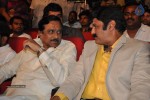 Lion Movie Audio Launch 03 - 109 of 109