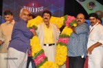 Lion Movie Audio Launch 04 - 2 of 112