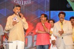Lion Movie Audio Launch 04 - 6 of 112