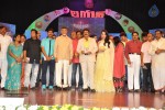 Lion Movie Audio Launch 04 - 7 of 112