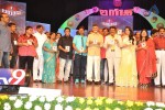 Lion Movie Audio Launch 04 - 10 of 112