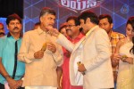 Lion Movie Audio Launch 04 - 17 of 112