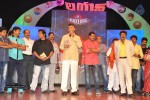 Lion Movie Audio Launch 04 - 20 of 112