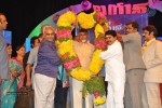 Lion Movie Audio Launch 04 - 21 of 112