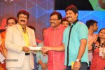 Lion Movie Audio Launch 04 - 30 of 112