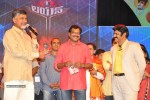 Lion Movie Audio Launch 04 - 33 of 112