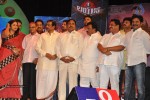 Lion Movie Audio Launch 04 - 37 of 112