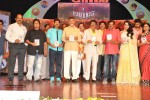 Lion Movie Audio Launch 04 - 44 of 112