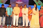 Lion Movie Audio Launch 04 - 55 of 112