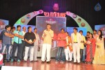 Lion Movie Audio Launch 04 - 58 of 112