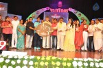 Lion Movie Audio Launch 04 - 95 of 112