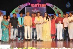 Lion Movie Audio Launch 04 - 98 of 112