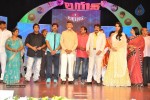 Lion Movie Audio Launch 04 - 99 of 112