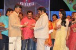 Lion Movie Audio Launch 04 - 101 of 112