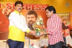 Lion Movie Success Meet 01 - 43 of 107