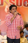 Lion Movie Success Meet 01 - 47 of 107