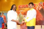 Lion Movie Success Meet 01 - 54 of 107