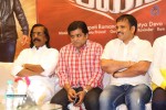 Lion Movie Success Meet 01 - 60 of 107