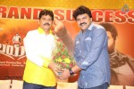 Lion Movie Success Meet 01 - 99 of 107