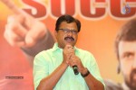 Lion Movie Success Meet 02 - 22 of 64