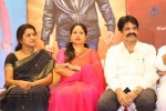 Lion Movie Success Meet 02 - 23 of 64