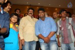 Lion Movie Success Meet 02 - 40 of 64