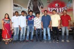 Lion Release Press Meet - 13 of 47