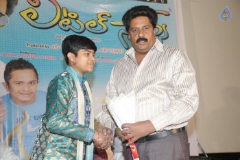 Little Stars Movie Audio Launch - 18 of 34