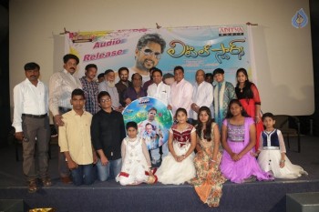 Little Stars Movie Audio Launch - 24 of 34