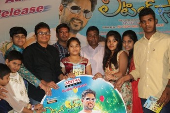 Little Stars Movie Audio Launch - 29 of 34