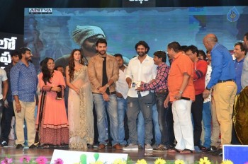 Loafer Audio Launch 3 - 23 of 89