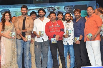 Loafer Audio Launch 3 - 25 of 89