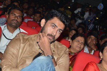 Loafer Audio Launch 3 - 33 of 89