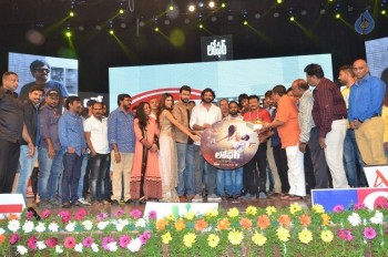 Loafer Audio Launch 3 - 55 of 89