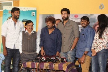 Loafer New Press Meet - 37 of 37