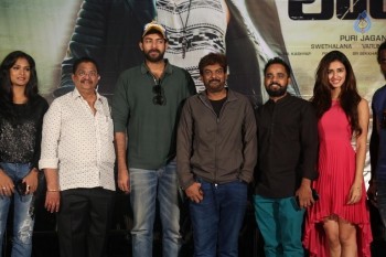 Loafer Success Meet - 9 of 49