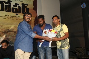 Loafer Success Meet - 36 of 49