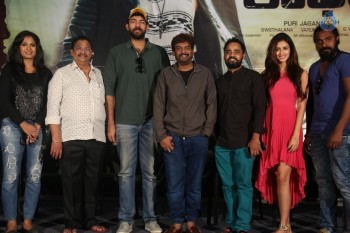 Loafer Success Meet - 46 of 49