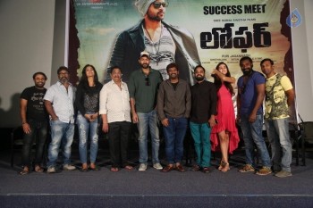 Loafer Success Meet - 47 of 49