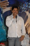  Lokame Kothaga Movie Audio Launch - 32 of 35