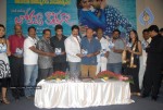 Lokame Kothaga Movie Audio Launch - 34 of 35