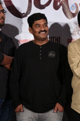 London Babulu Teaser Launch Photos - 3 of 55