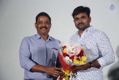 London Babulu Teaser Launch Photos - 8 of 55