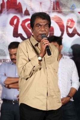 London Babulu Teaser Launch Photos - 11 of 55