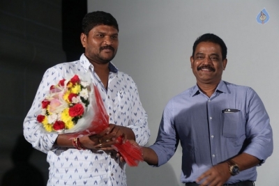 London Babulu Teaser Launch Photos - 29 of 55