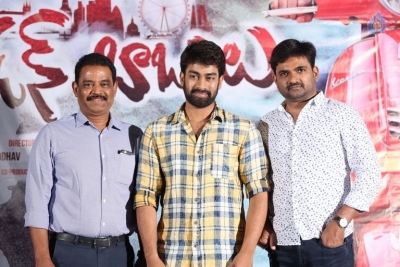 London Babulu Teaser Launch Photos - 35 of 55
