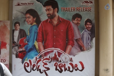 London Babulu Teaser Launch Photos - 41 of 55