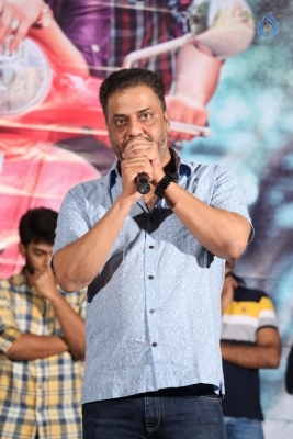 London Babulu Teaser Launch Photos - 42 of 55