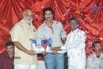 Loukyam 50 days Function - 24 of 168