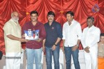 Loukyam 50 days Function - 53 of 168